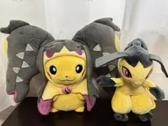 メガクチートOA ぬいぐるみ 「ポケットモンスター」 ポケモンセンター