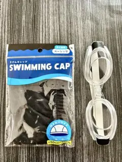 Item thumbnail for item 79a2283a-2b14-4752-8b01-a8d5271a1c2c