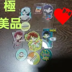 Item thumbnail for item df3f3b5a-1279-4f04-91f8-564eb920c77d