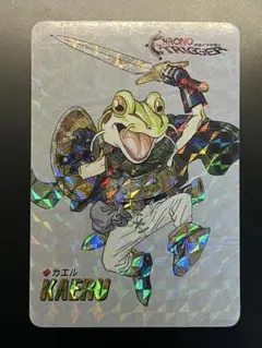 Item thumbnail for item a78b5353-968e-4c13-b275-838891cfa0eb