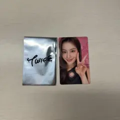 TWICE This is for 1万円 特典トレカ サナ