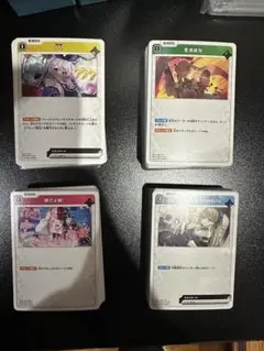 【XrossStars】クロスタ　1弾 C・UC 4コン