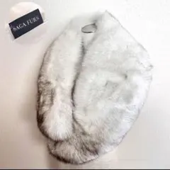 未使用 現行品 SAGA FURS ブルーフォックス ショール 振袖 成人式