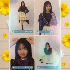 日向坂46 上村ひなの「ハピマジ2024 」コンプリート