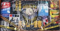 トリッカル プレイマット トリヤロウ 焼きトリ定食 呪術廻戦 - メルカリ
