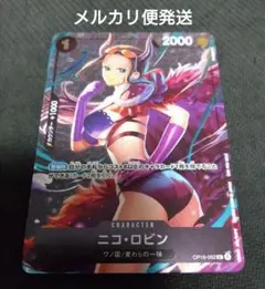 2026年最新】優勝プロモ ワンピースの人気アイテム - メルカリ