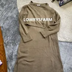 LOWRYS FARM ベージュ ニットワンピース