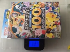 ⭐︎未開封⭐︎ポケモン スタートデッキ100 バトルコレクション 重量