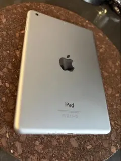 【超美品】Apple iPad mini2シルバー 本体