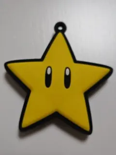 USJスーパー・ニンテンドー・ワールドグッズ・スーパースターのキーカバー