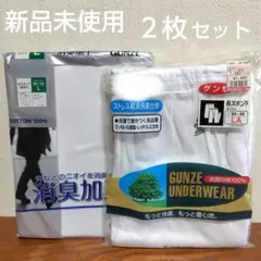 Item thumbnail for item df0ae611-ec34-4bb8-8110-f6699f6638f0