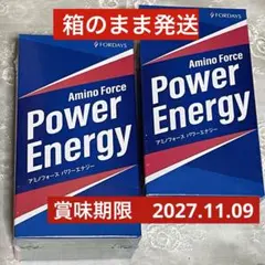 スパークファイヤーパワーエナジーアミノフォース 250ml×24本 1箱