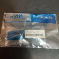 新品未使用　SHIMANO 22 STELLA ボディーガードのサムネイル