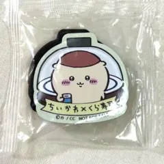 ちいかわ　くら寿司　マグネット　くりまんじゅう&シーサー
