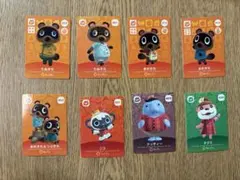 Item thumbnail for item 6ef13d5e-aa88-416f-bc54-dda54c68b687