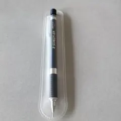 STAEDTLER 925 35-05 シャーペン0.5　ネイビー　未使用①のサムネイル
