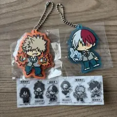 ヒロアカ　爆豪勝己 轟焦凍　カプセルラバーマスコット　ナムコ 限定