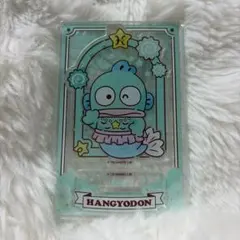 ハンギョドン アクリルスタンド