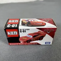 2026年最新】トミカ ライトニングマックイーン 非売品の人気アイテム