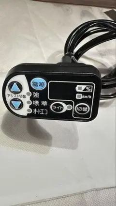 YAMAHAPASナチュラS2012PM24NS X812 ハンドル手元スイッチ YAMAHA PASナチュラS2012PM24NS X812ハンドル手元スイッチ - メルカリ