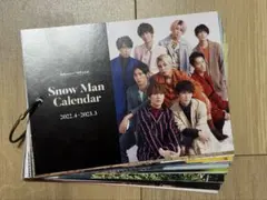 Item thumbnail for item e8de717c-4f03-4f14-bba6-d43a6fa3d023