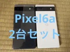 2026年最新】pixel 6a 本体の人気アイテム - メルカリ