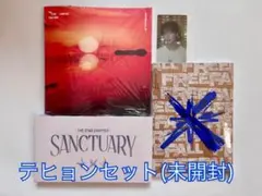 TXT SANCTUARY TOGETHER テヒョン　新品未開封