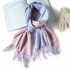 ストール 大判 マフラー リバーシブル ひざ掛け ピンク×水色