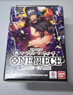 Item thumbnail for item b57c3d84-e496-4bfa-ac40-d6729d3a15cb