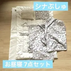 Item thumbnail for item 5f3e0786-ce37-49cb-8426-bb2defc8e6b5