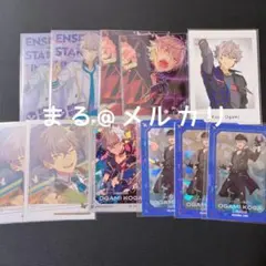 あんスタ ぱしゃっつ クリカ ギラギラカード 蝶影チェキ まとめ売り 大神晃牙