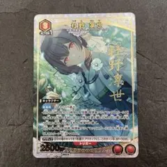2026年最新】杜野凛世 ユニオンアリーナの人気アイテム - メルカリ