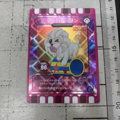 2025年最新】木下大サーカス ぐるり森の人気アイテム - メルカリ