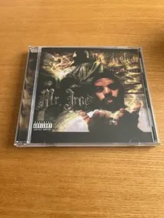 2026年最新】G-RAP 再発の人気アイテム - メルカリ