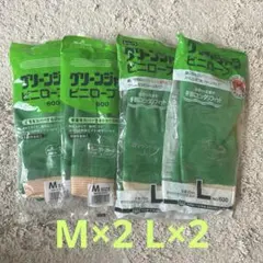 Item thumbnail for item 32d7d41c-a802-4e37-a75b-3e2a9423cf51