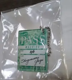 ノイタミナアパレル　来場特典　ガチャ　syh アクリルキーホルダー　玄純