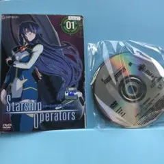 2025年最新】スターシップ・オペレーターズ DVD セットの人気