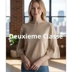 ドゥーズィエムクラス ニット