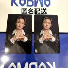 straykids KARMA ラキドロC リノ