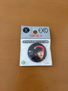 2025年最新】缶バッジ EXOの人気アイテム - メルカリ