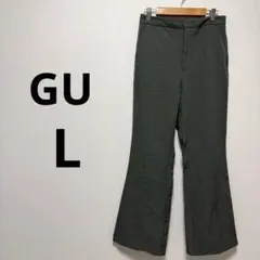 GU ジーユー パンツ スラックス フレア ブーツカット カーキ レディース L