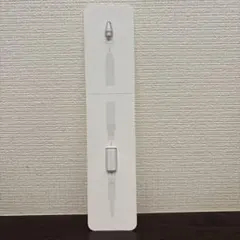 Apple Pencil第一世代 充電アダプタ