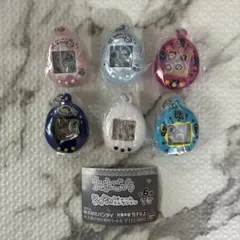 たまごっち シャカシャカチャームコレクション コンプリートセット　全6種