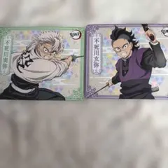 Item thumbnail for item 36794d9c-b519-43df-956c-91accbfe50ea