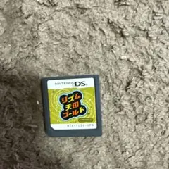 Item thumbnail for item 5f7aaef1-1b03-480e-b53c-7b625b5998f3