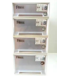 【東京都　引渡し】フィッツケース　押し入れ　引出し　4個セット　カプチーノのサムネイル