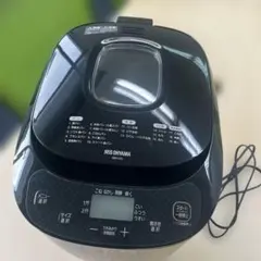 2026年最新】ibm-020の人気アイテム - メルカリ