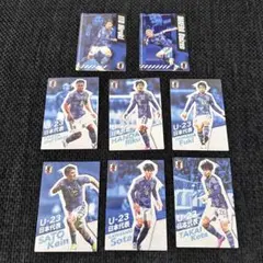 サッカー日本代表　U23 ポテトチップス　カード　8枚セット