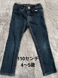 H&M 男の子　ジーンズ