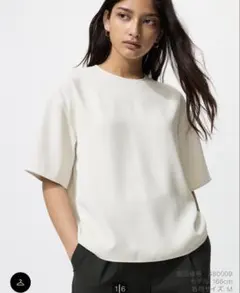 新品タグ付き　UNIQLO ドレープTブラウス　M ホワイト